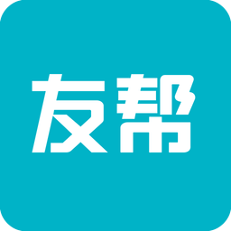 友帮v3.6.5