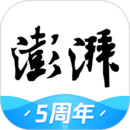 澎湃新聞