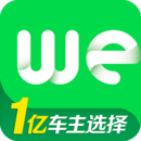 微車違章查詢