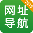 好網(wǎng)址導(dǎo)航