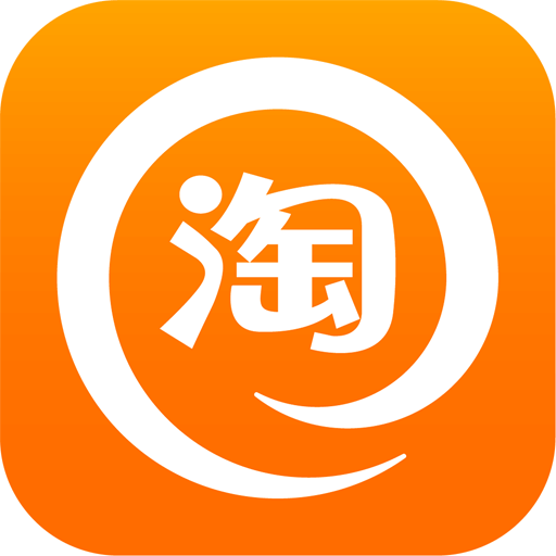 Taobao логотип. Приложение Taobao logo. Китайское приложение Taobao (淘宝). Av淘宝.