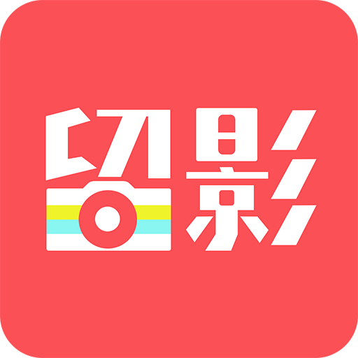 留影音乐相册v2.1.4