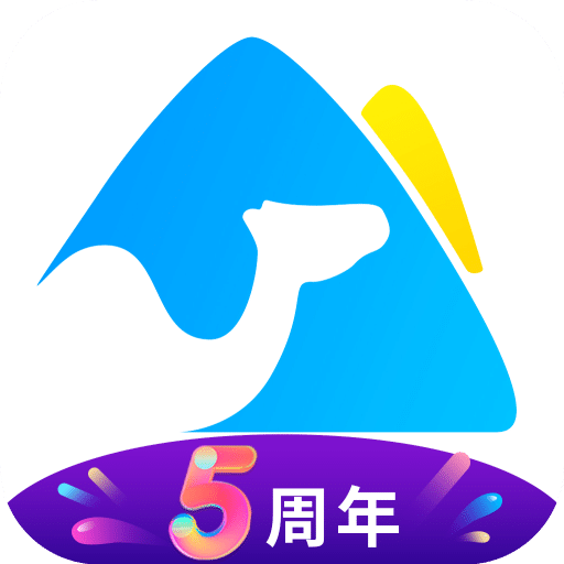 秦丝进销存v4.6.0