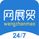 網(wǎng)展貿(mào)