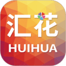 匯花收銀臺