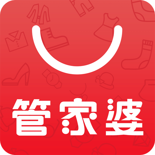 管家婆手机版进销存v4.6.0