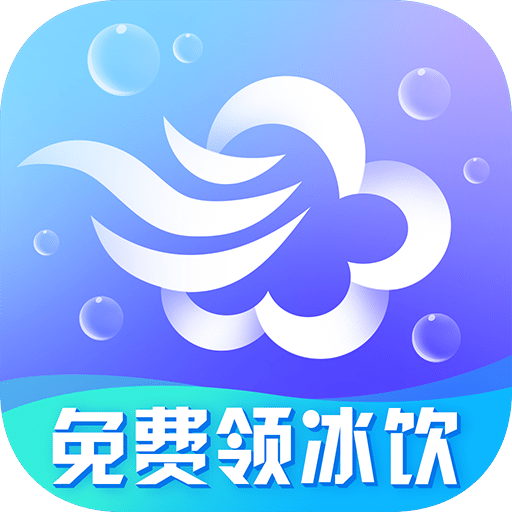 墨迹天气