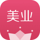 有贊美業(yè)