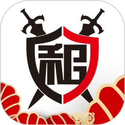 租號玩