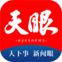 今貴州