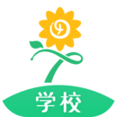 心田花開