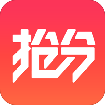 抢分v3.0.1.5