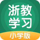浙教學(xué)習(xí)