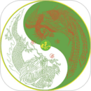 蟻商