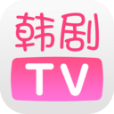 韩剧TVv4.6