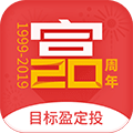 富國富錢包