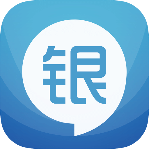 銀行從業(yè)考試