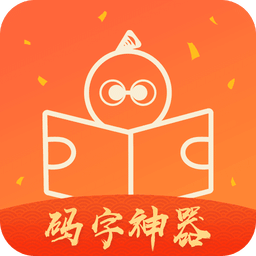 橙瓜v4.6.5