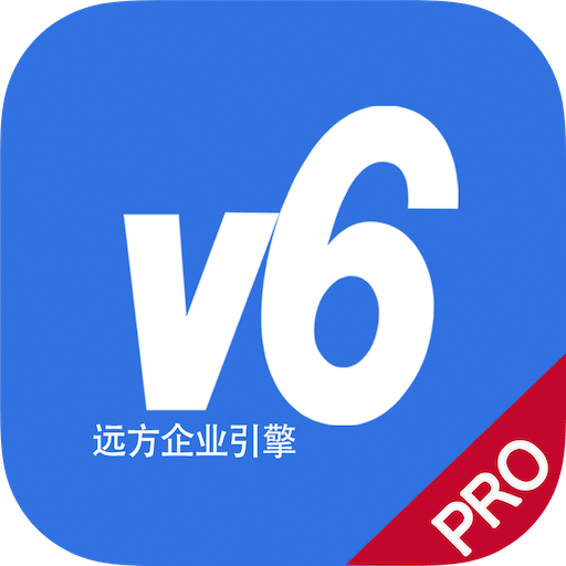 V6办公桌v1.1.2