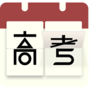 高考倒計(jì)時(shí)