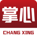 掌心長興