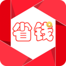 淘省錢(qián)