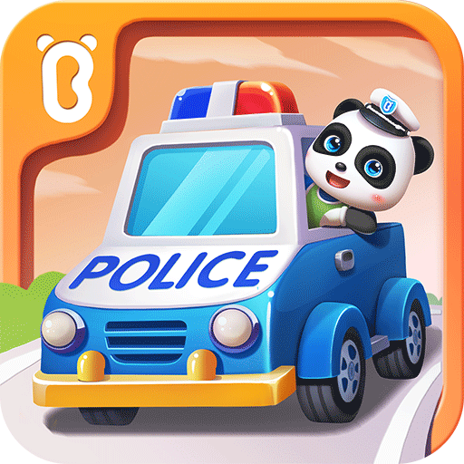 寶寶小警察