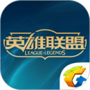 掌上英雄聯(lián)盟