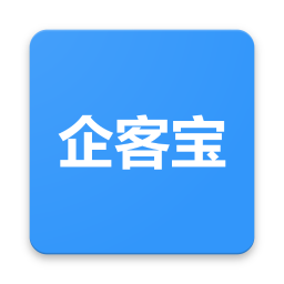 企客寶