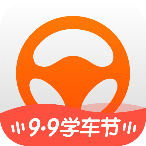 元贝教练v5.7.5