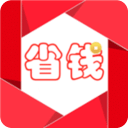 淘省錢