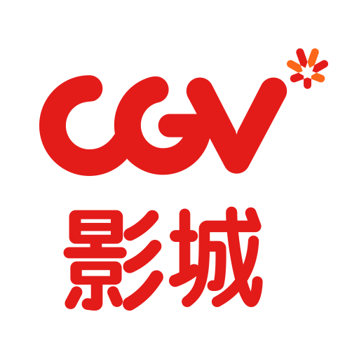 CGV电影购票v3.6.2