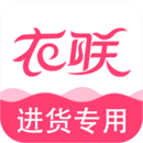衣聯(lián)網(wǎng)服裝女裝批發(fā)