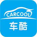 車酷車管家