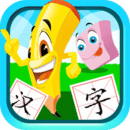 寶寶兒童學(xué)漢字