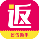 返利券