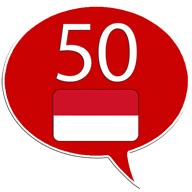 印尼50种语言