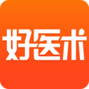 好醫(yī)術(shù)