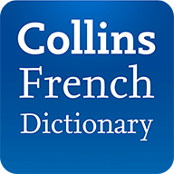 柯林斯法语字典