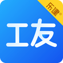 樂(lè)建工友寶