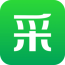 采購管家