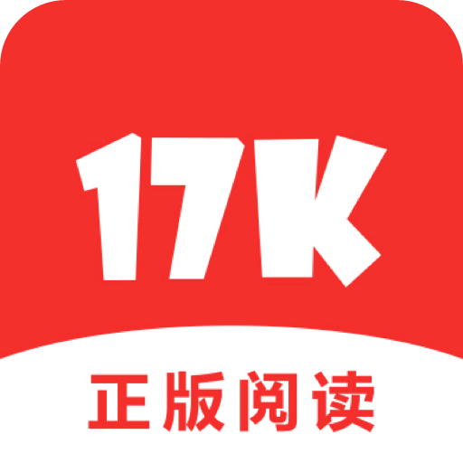 17K小说v6.8.1