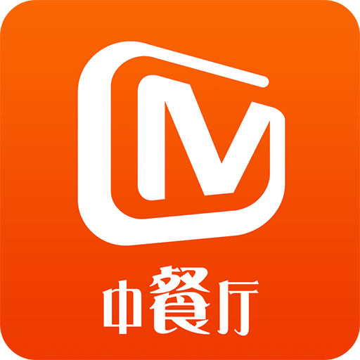 芒果TVv6.4.9
