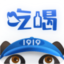 1919吃喝