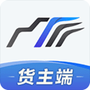 卡車司機(jī)貨主版