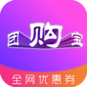 团购宝v5.4.8