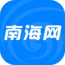 南海網(wǎng)