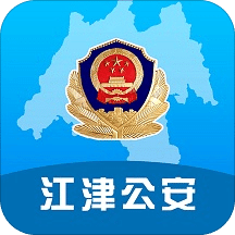 警企e通