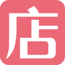 店寶寶