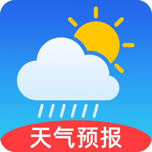 手机天气预报